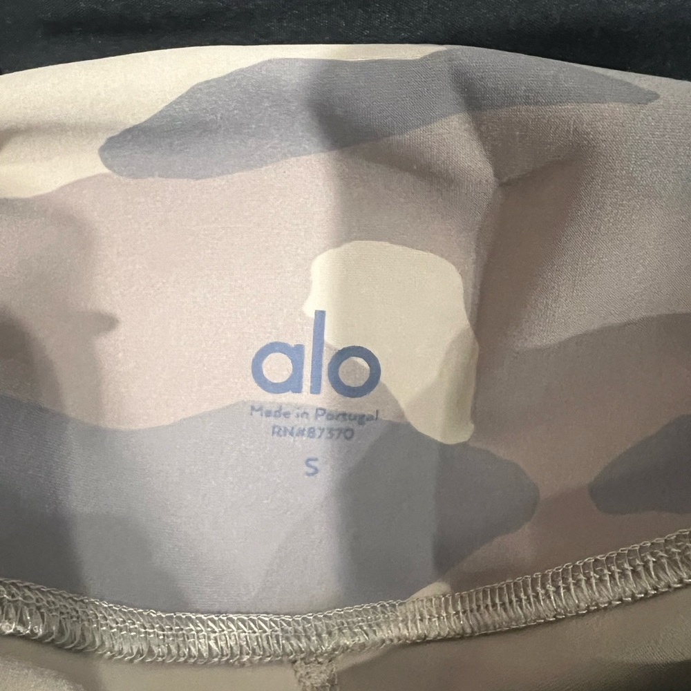 Alo - Picture 5 of 5